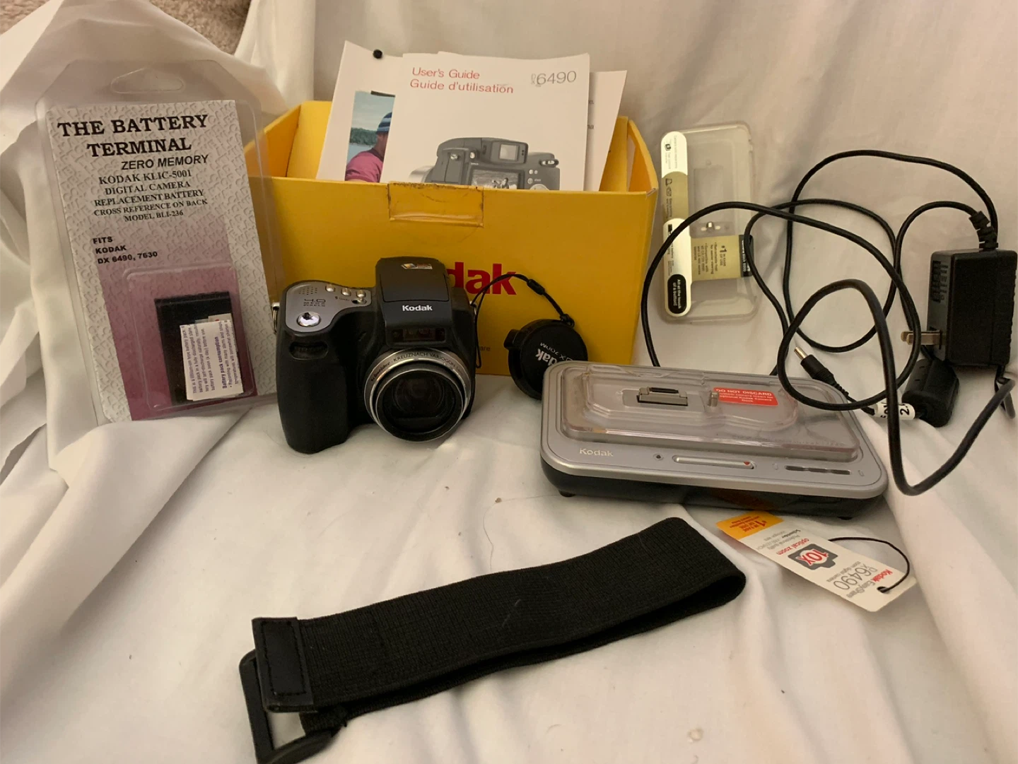 Kodak EasyShare DX6490 Digital Camera with Dock and Accessories - photo 2