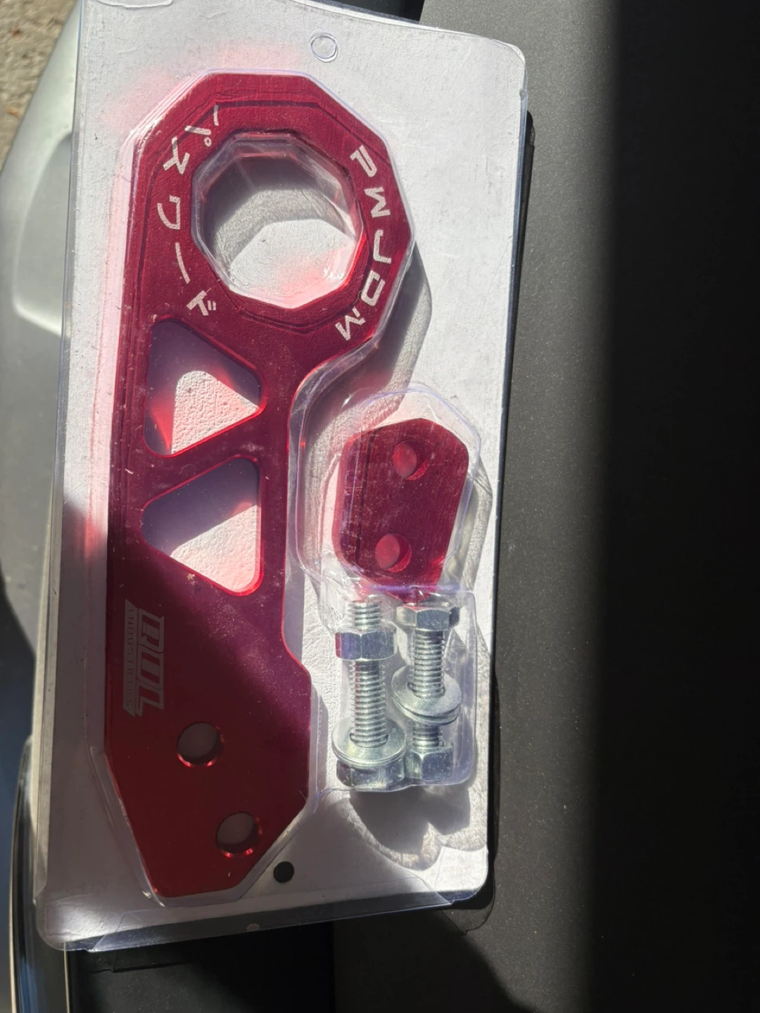 DDL INDUSTRIES Red Tow Hook