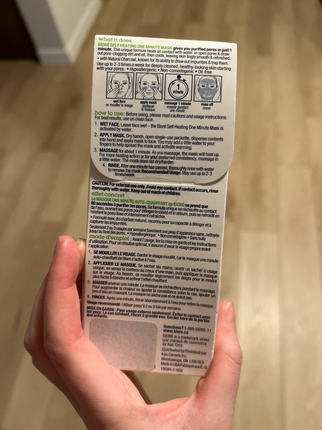 Biore Self Heating One Minute Mask - photo 2