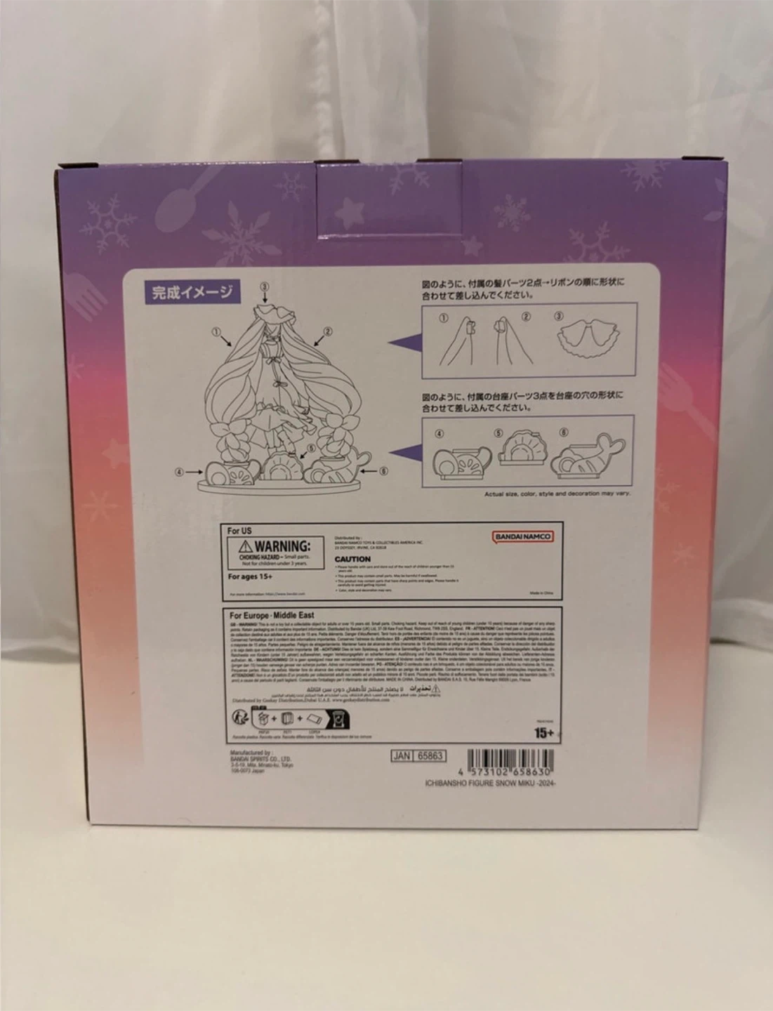 Bandai Snow Hatsune Miku 2024 Figure - photo 2
