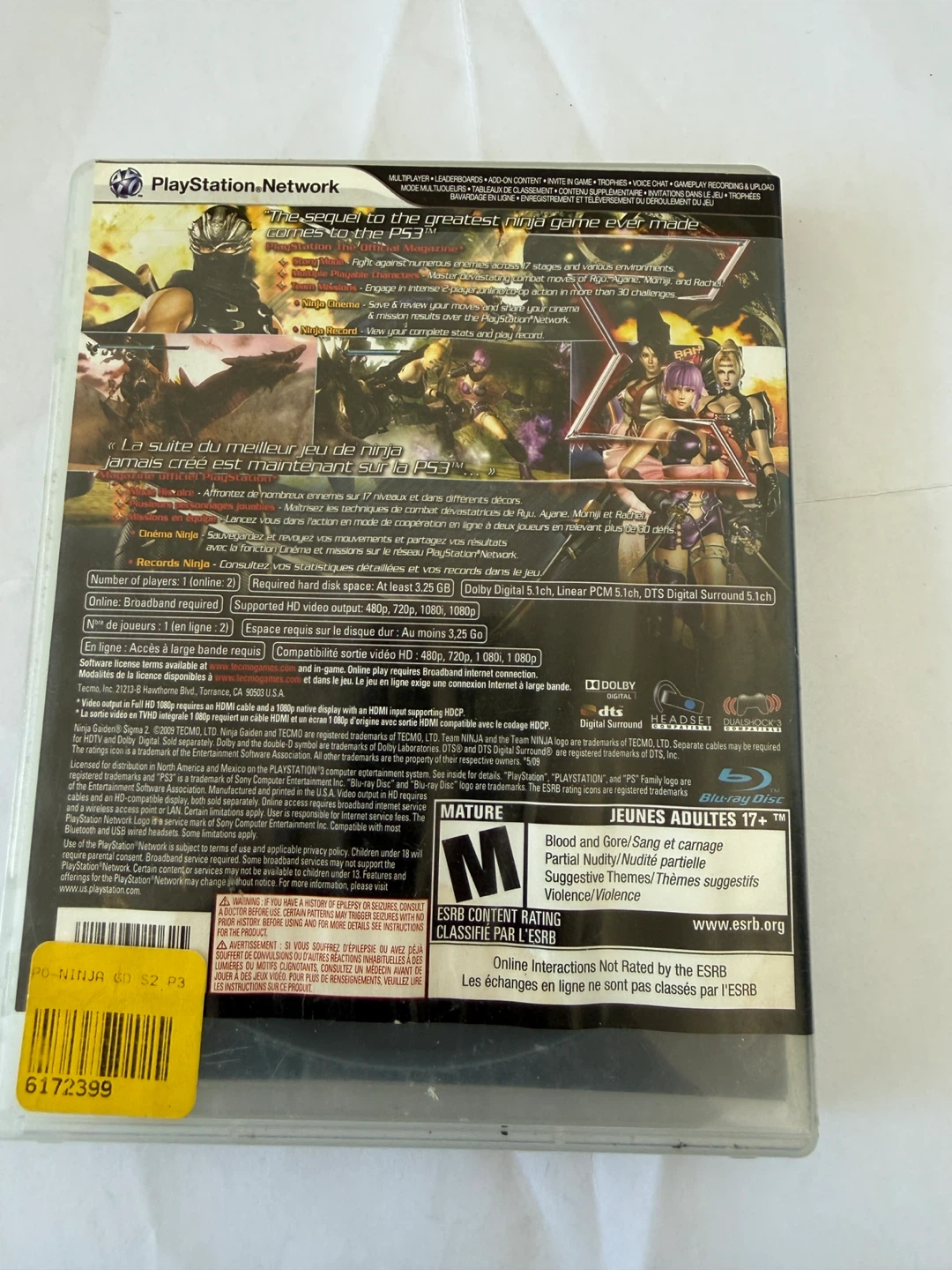 Ninja Gaiden Sigma 2 for PlayStation 3 - photo 3