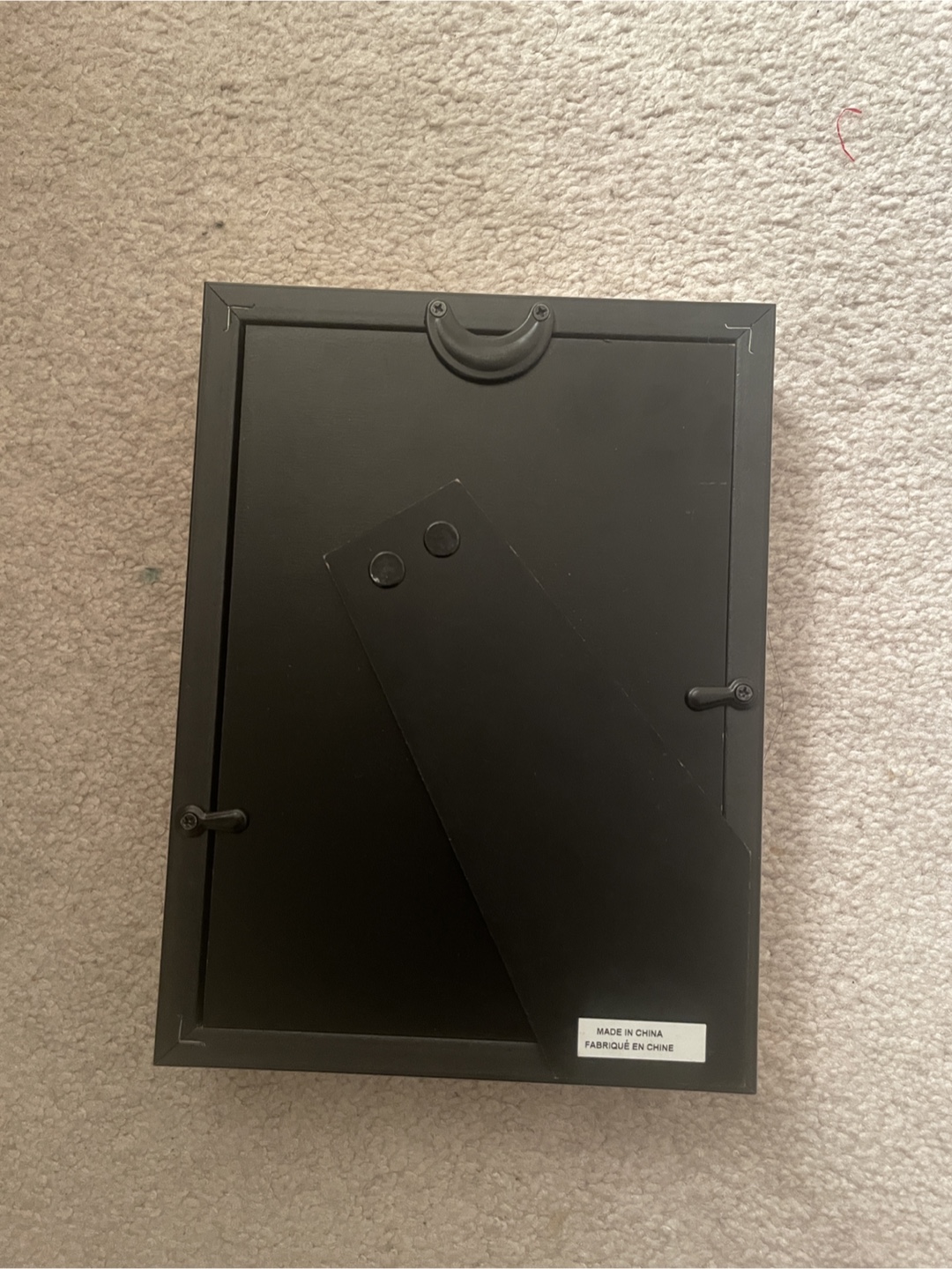 Gold Finish Shadow Box Frame - photo 3