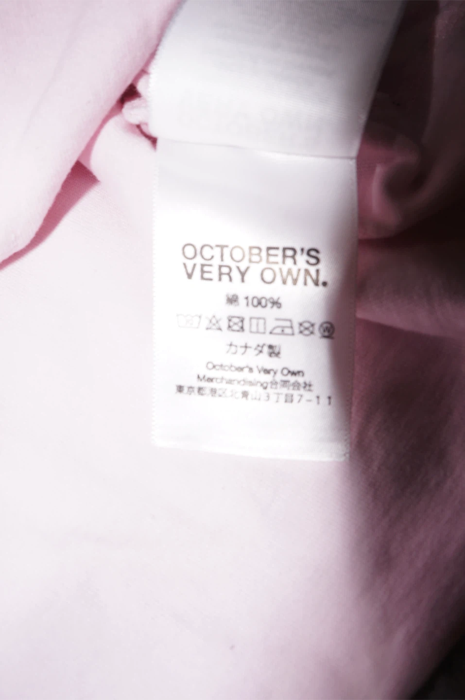 October's Very Own OVO Owl T-Shirt - Pink - Medium - photo 5