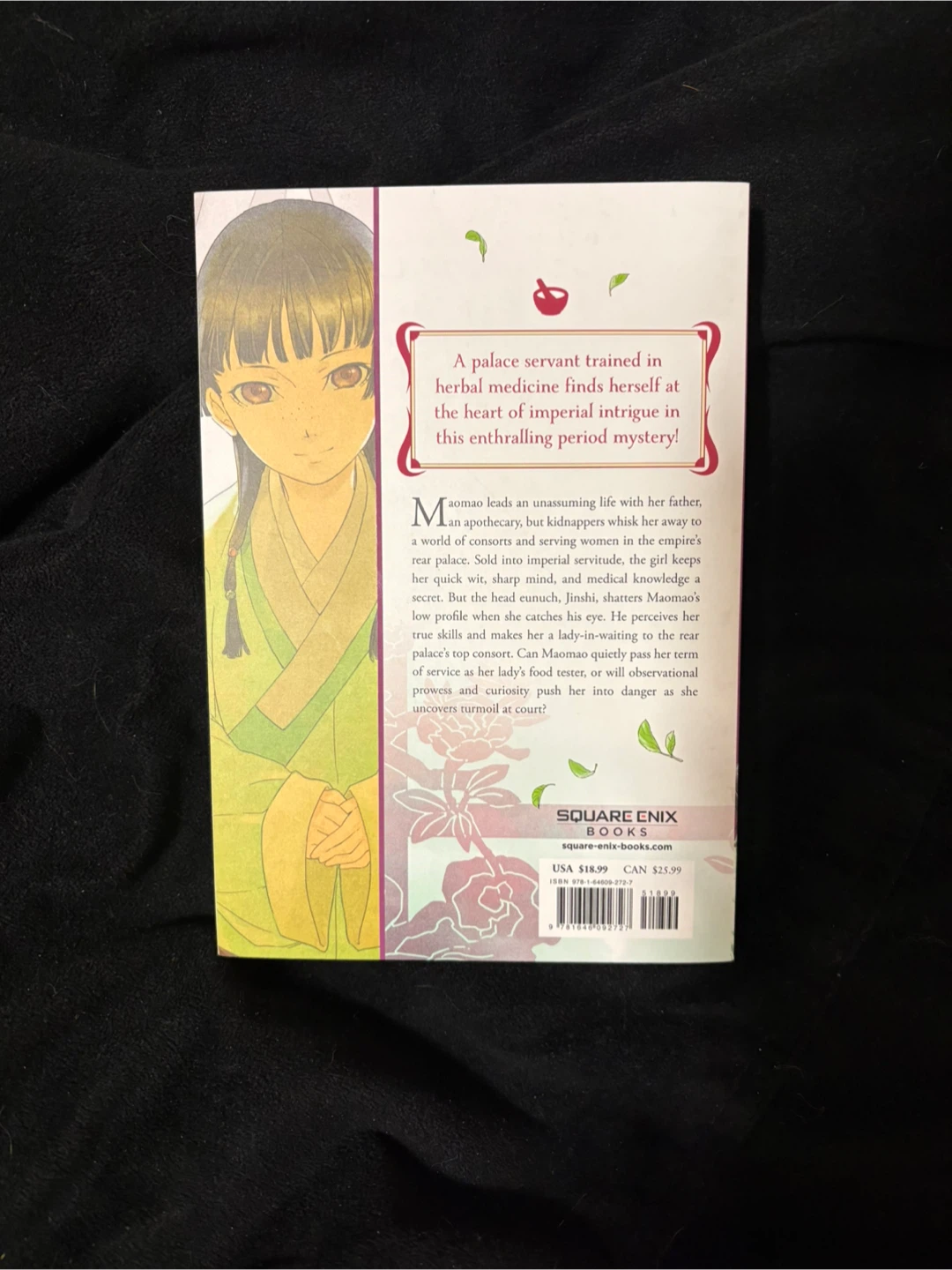The Apothecary Diaries BOOK 1 - photo 2