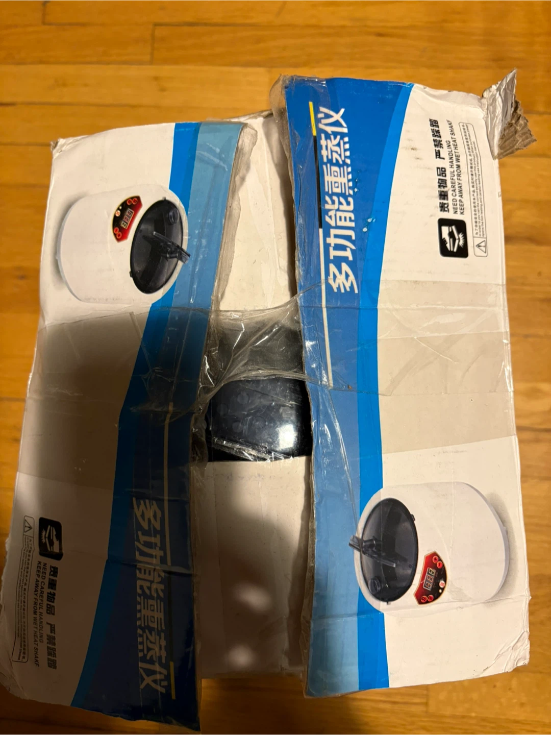 Multi-function Steamer - photo 2