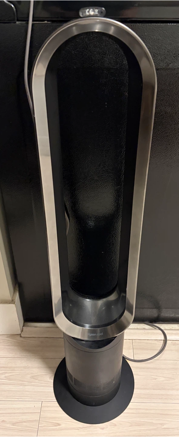 Dyson Cool Fan