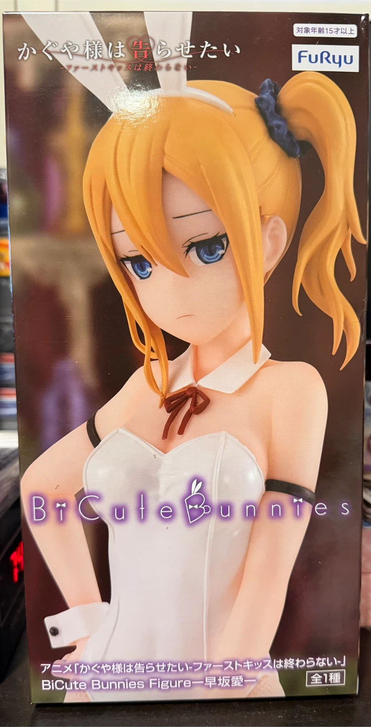 FuRyu BiCute Bunnies Ai Hayasaka Figure