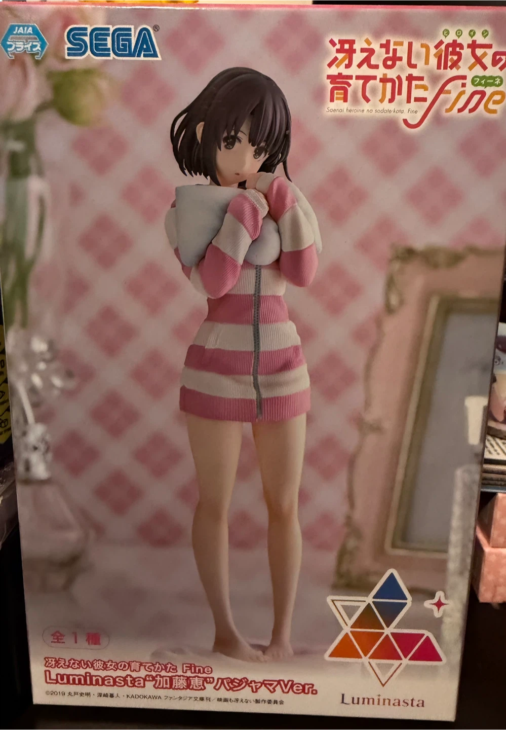 SEGA Luminasta "Kato Megumi" Pajama Ver. Figure