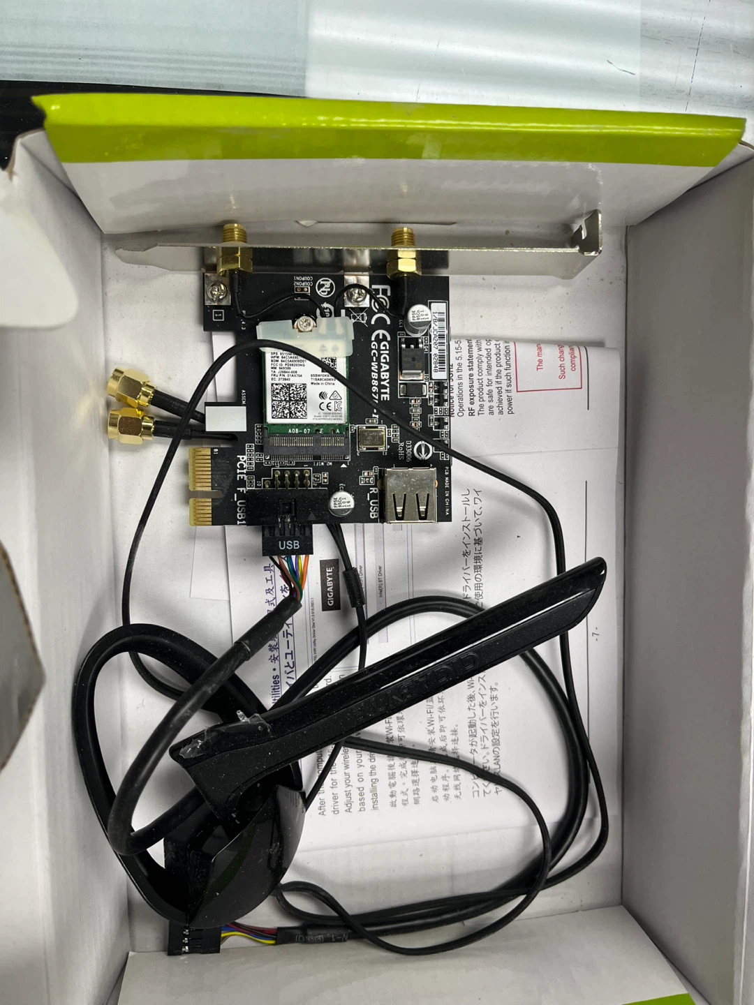 GIGABYTE GC-WB867D-I Dual Band WiFi + Bluetooth 4.2 Card - photo 3