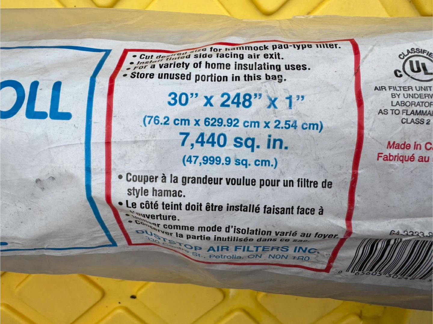 Furnace filter roll - photo 2