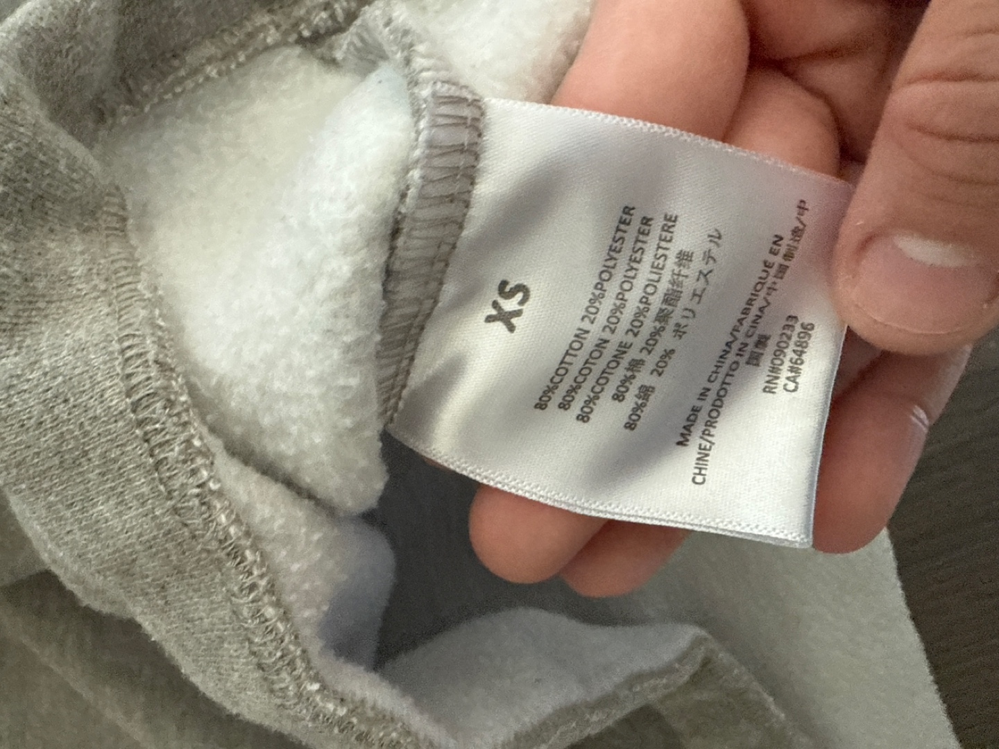 Essentials FEAR OF GOD Crewneck Sweatshirt XS - photo 3