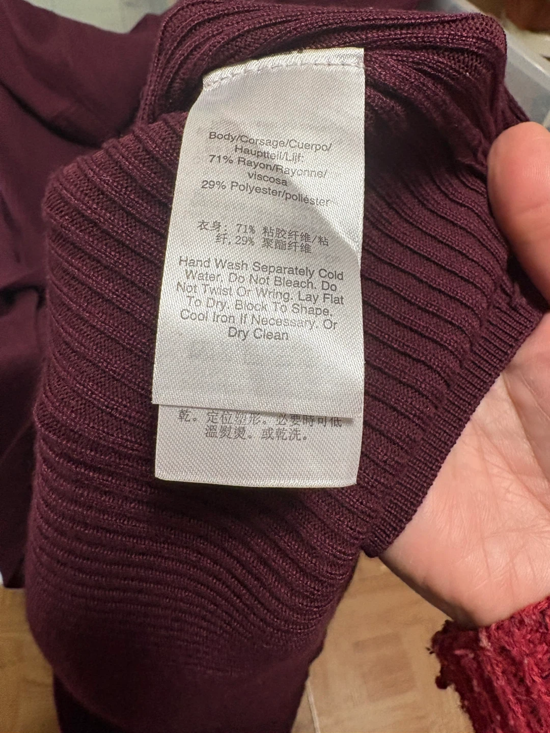 Women's Burgundy Ribbed Knit Belted Midi Dress - photo 5