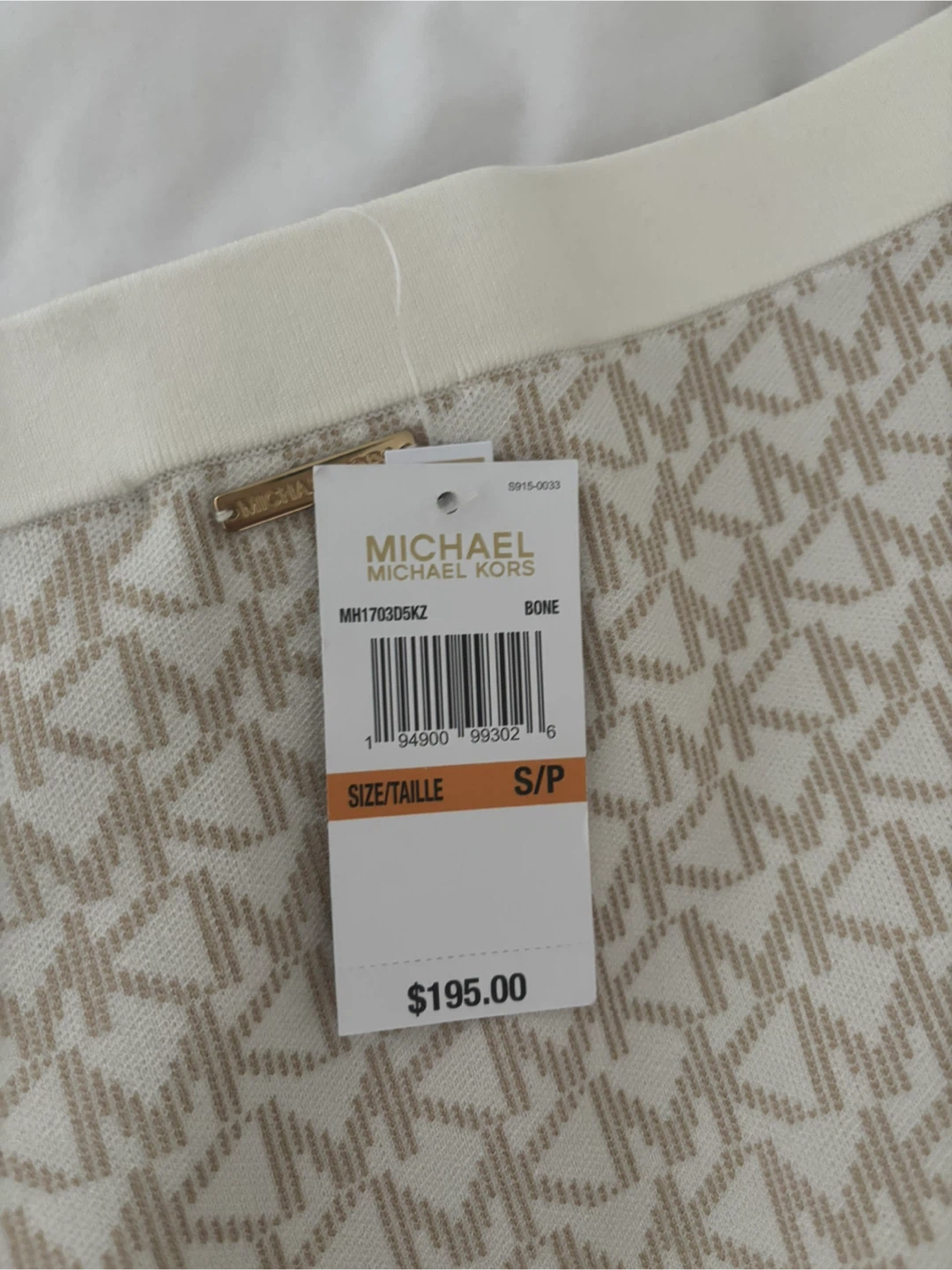 Michael Kors MK Logo Knit Pencil Skirt - Size S/P - photo 2
