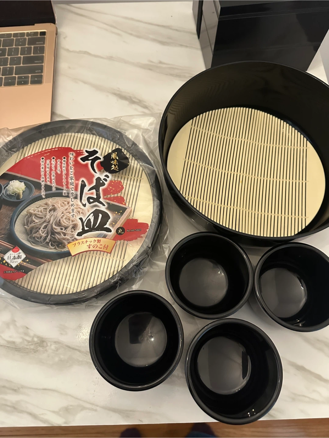 Soba Noodle Serving Set - 4 Bowls