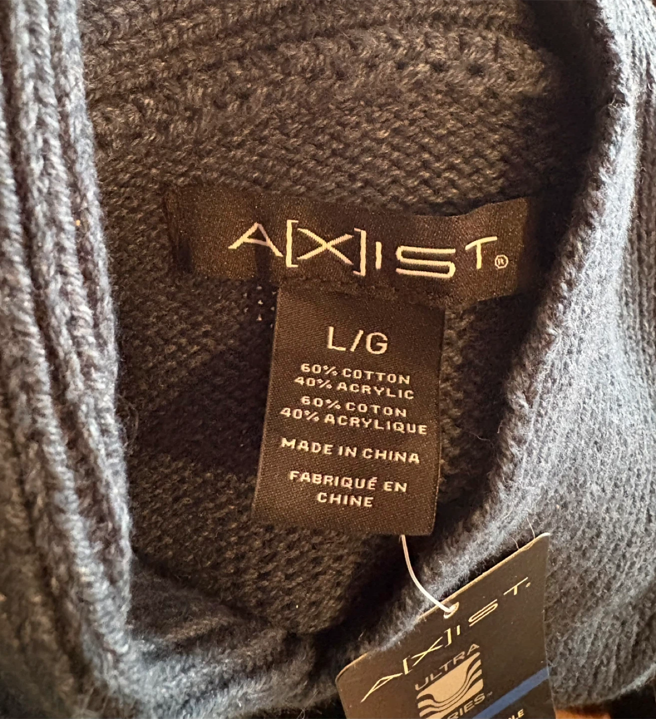 AXIST Ultra Series Shawl Collar Sweater NWT — Men’s L - photo 2