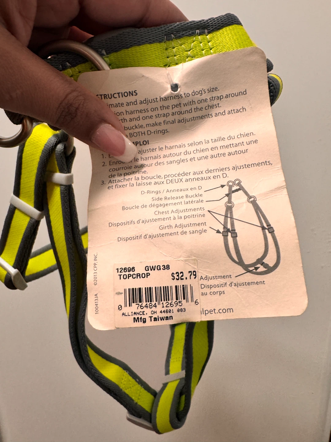 Comfort Wrap Adjustable Harness - Large - photo 2