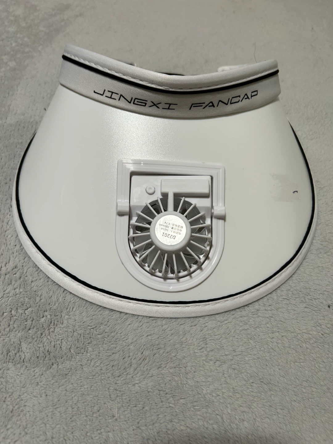 JINGXI FANCAP White Sun Visor with USB Fan - photo 4