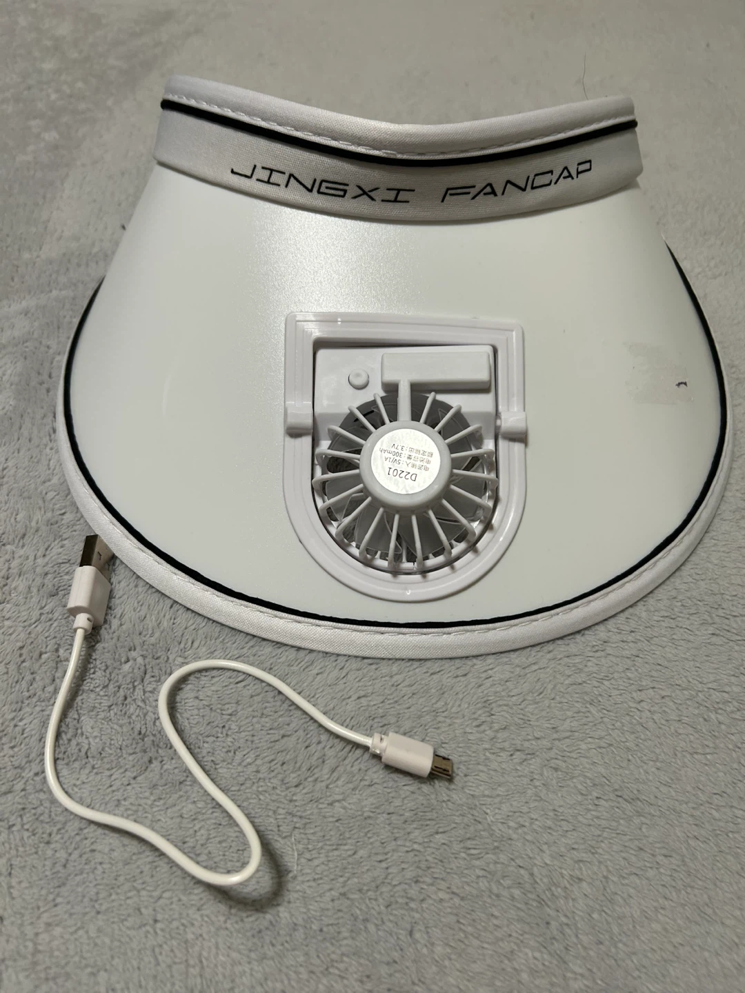 JINGXI FANCAP White Sun Visor with USB Fan - photo 5