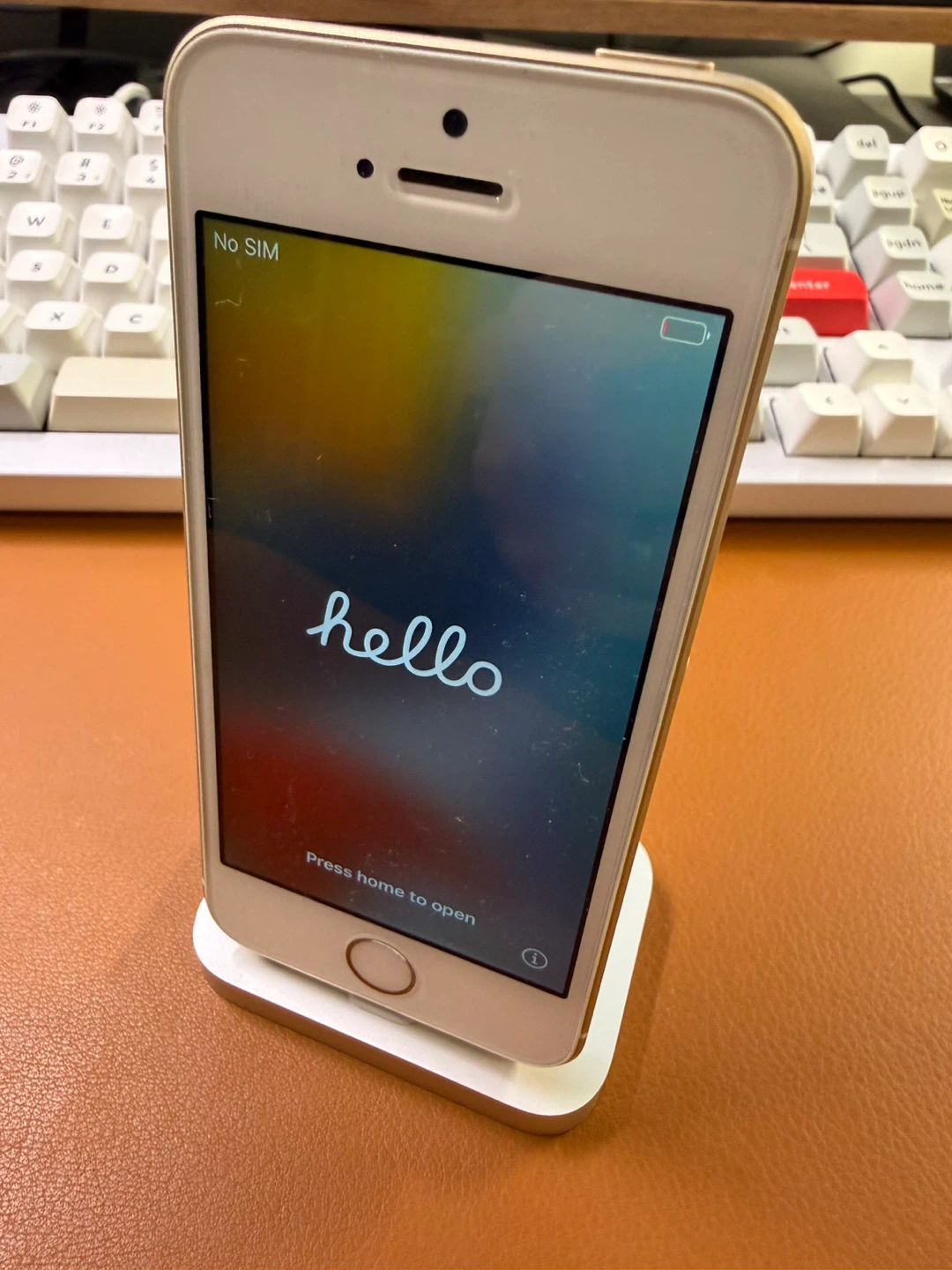 Apple iPhone SE (Gold)