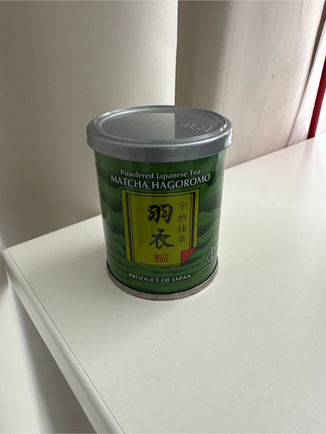 Matcha HAGOROMO Powdered Japanese Tea