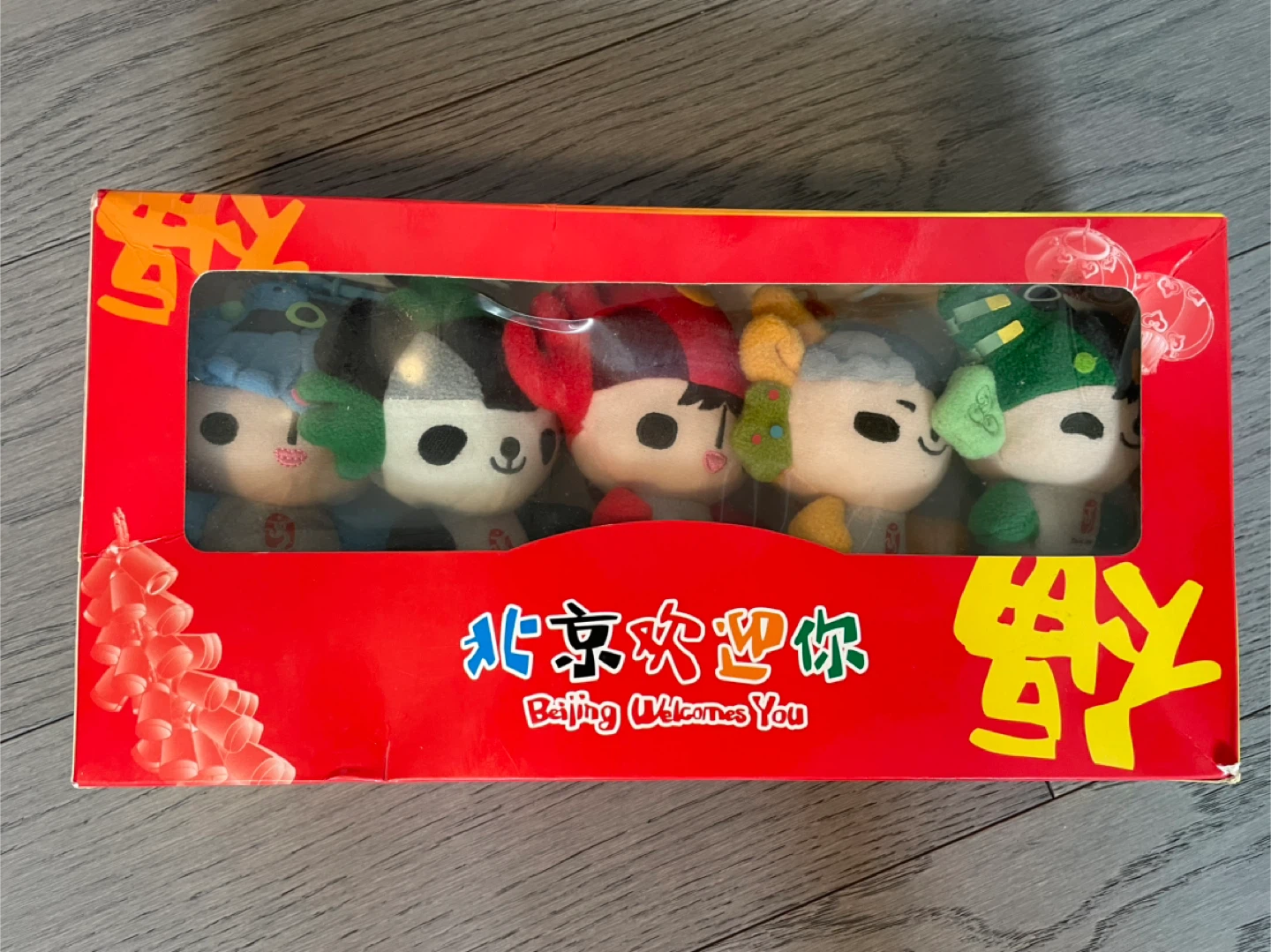 Set of 5 Beijing Welcomes You Plush Toys