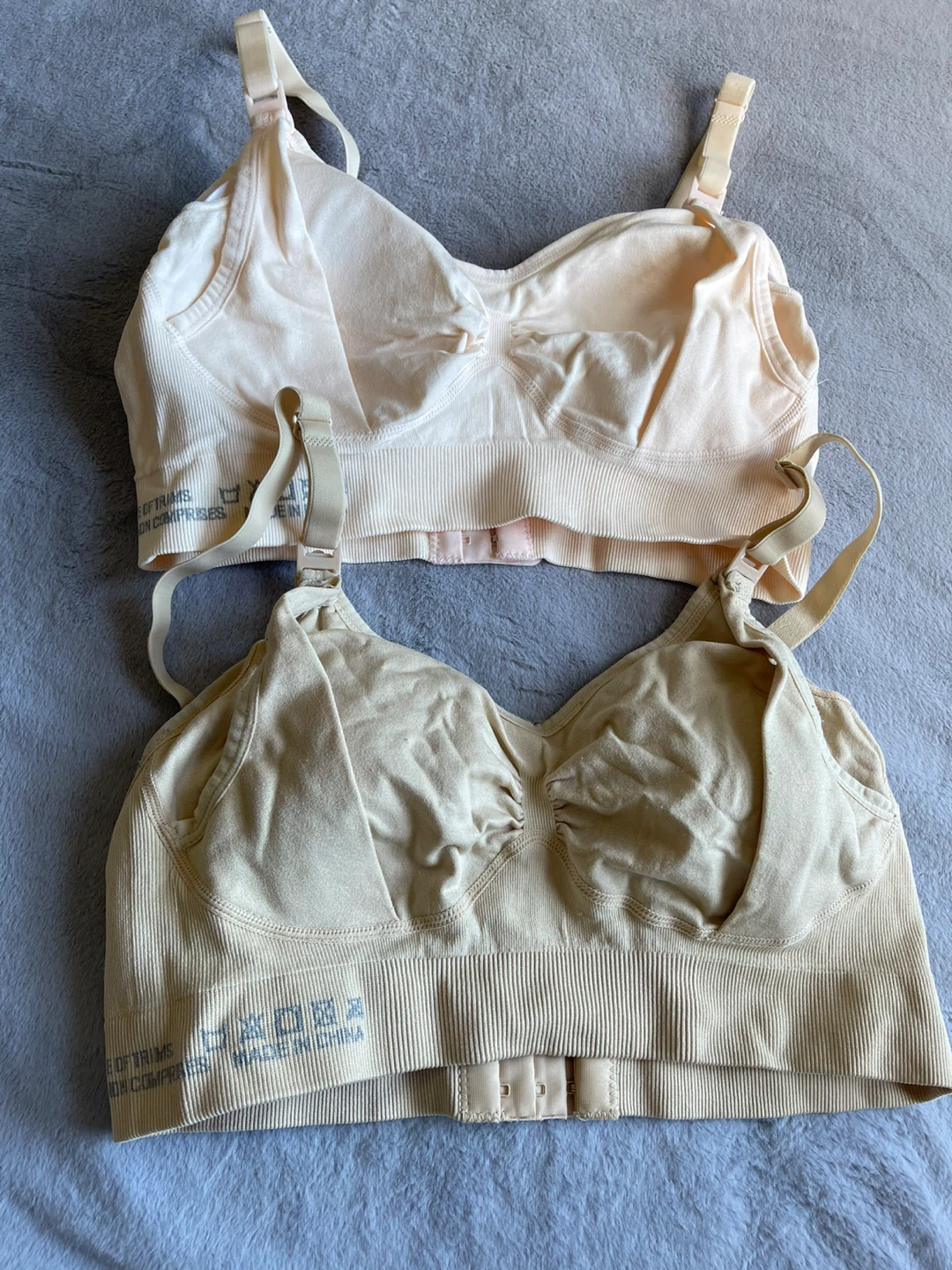 Two Nursing Bras - Beige and Cream - photo 4