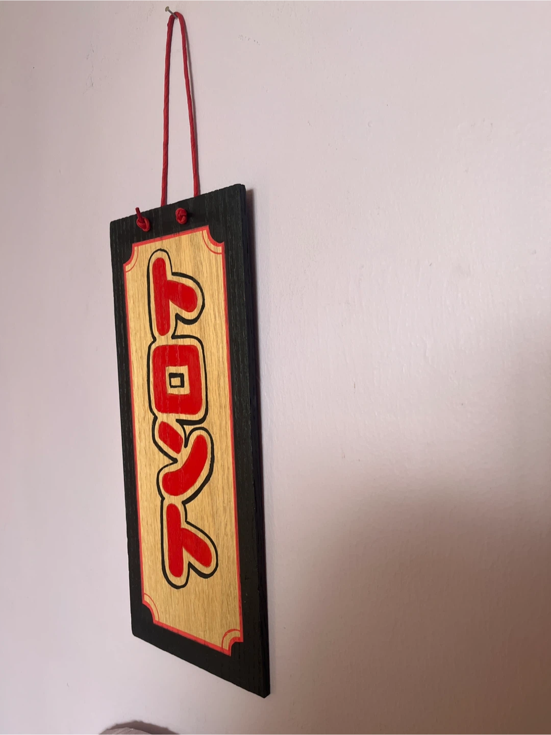 Hand painted. Japanese “Toronto” Wooden Sign - photo 2