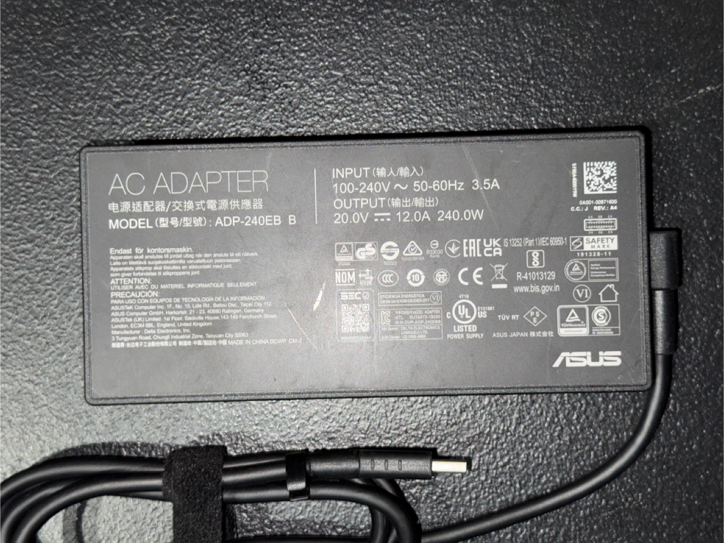 ASUS/ROG 240W Laptop Charger - photo 2