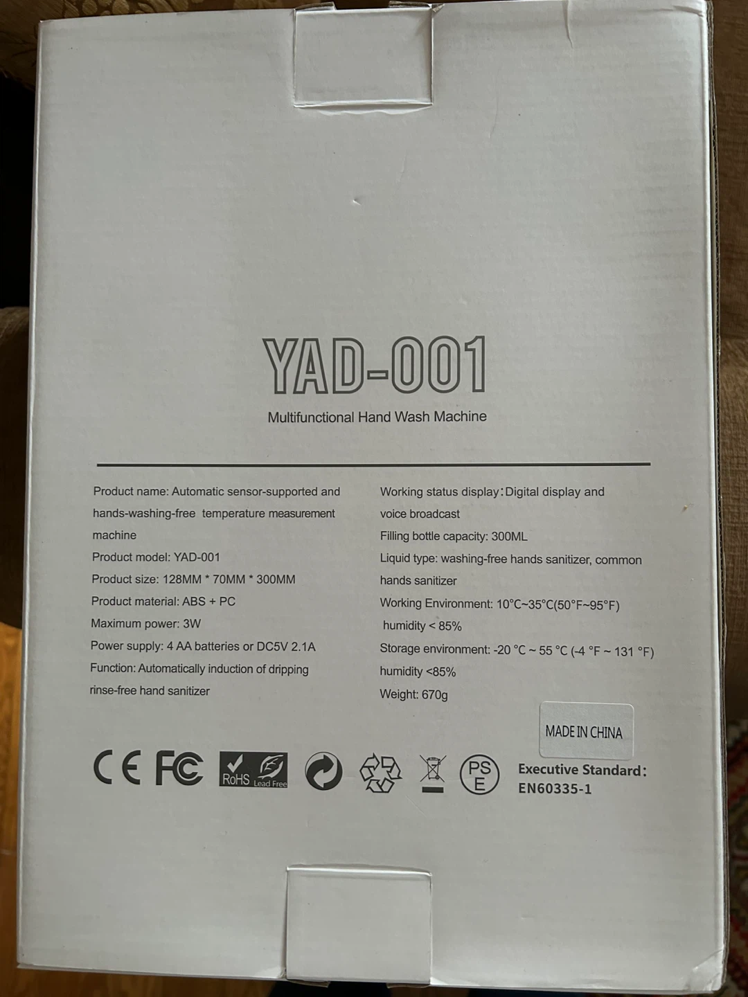 YAD-001 Multifunctional Hand Wash Machine - photo 3