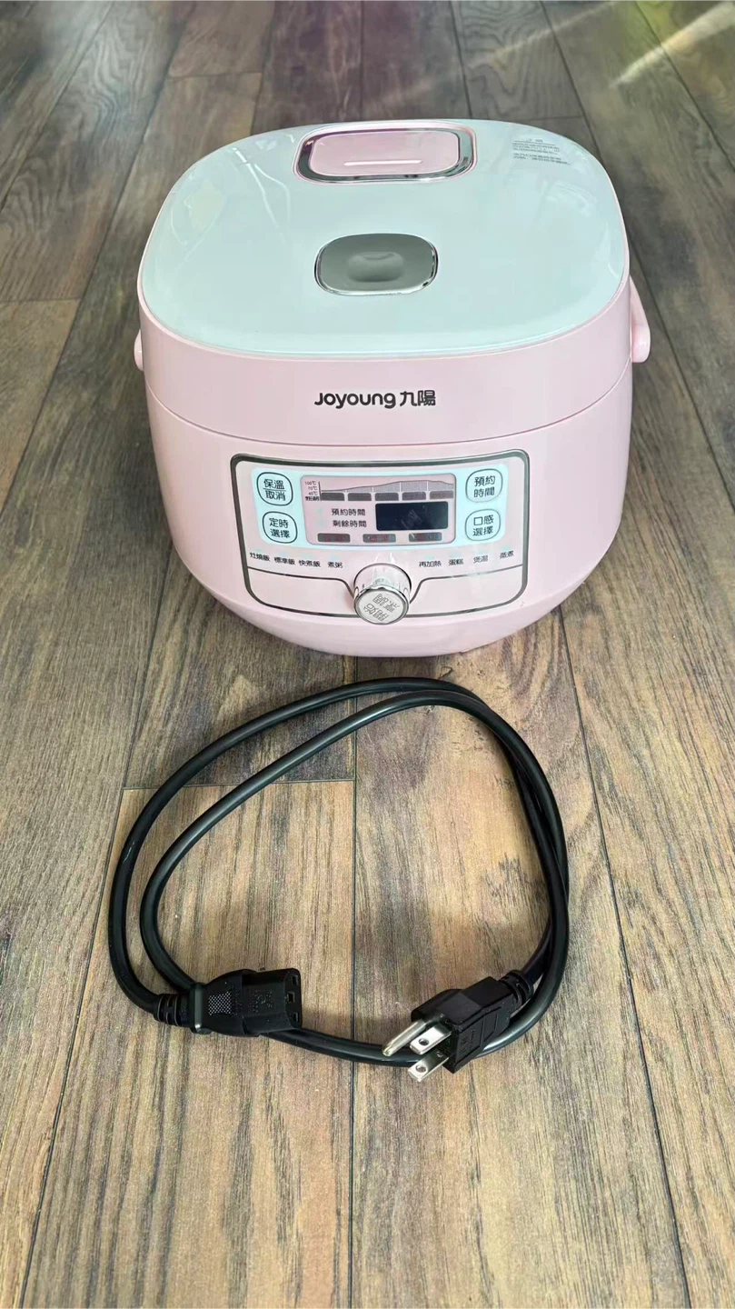 Joyoung Rice Cooker