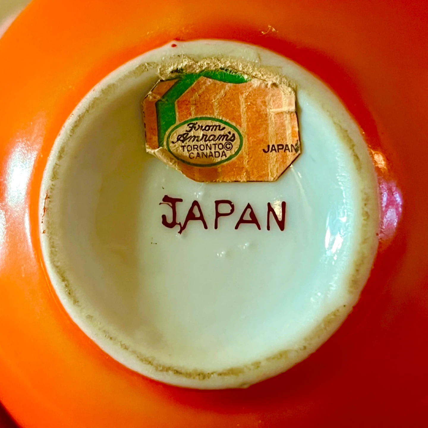 MCM Japanese Porcelain Vase - photo 2