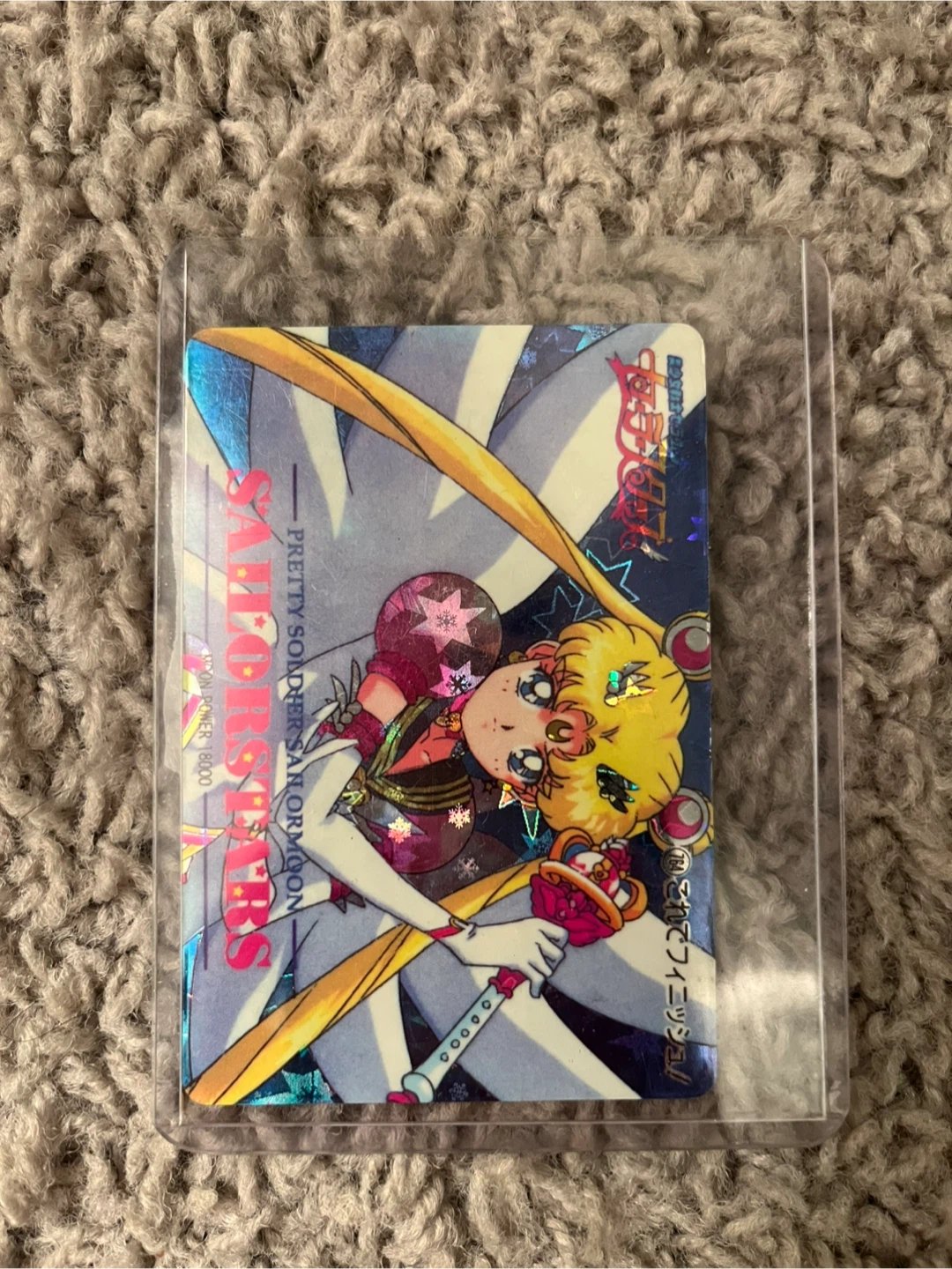 Sailor Moon "Stars" Card