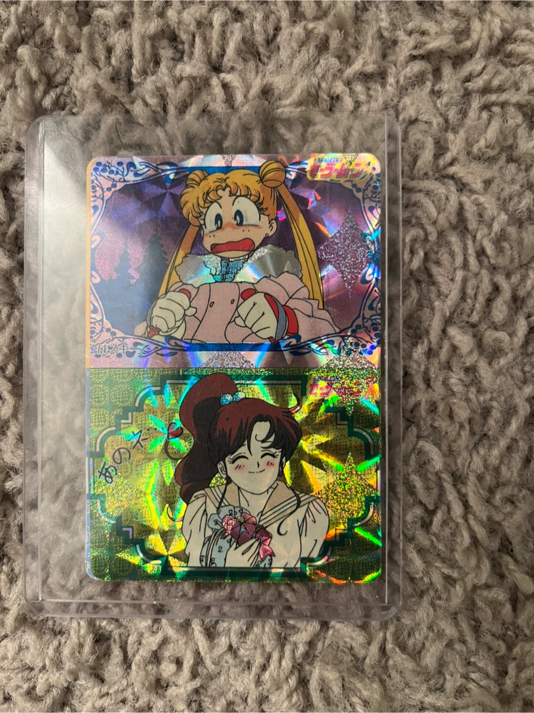 Sailor Moon Trading Cards Lot