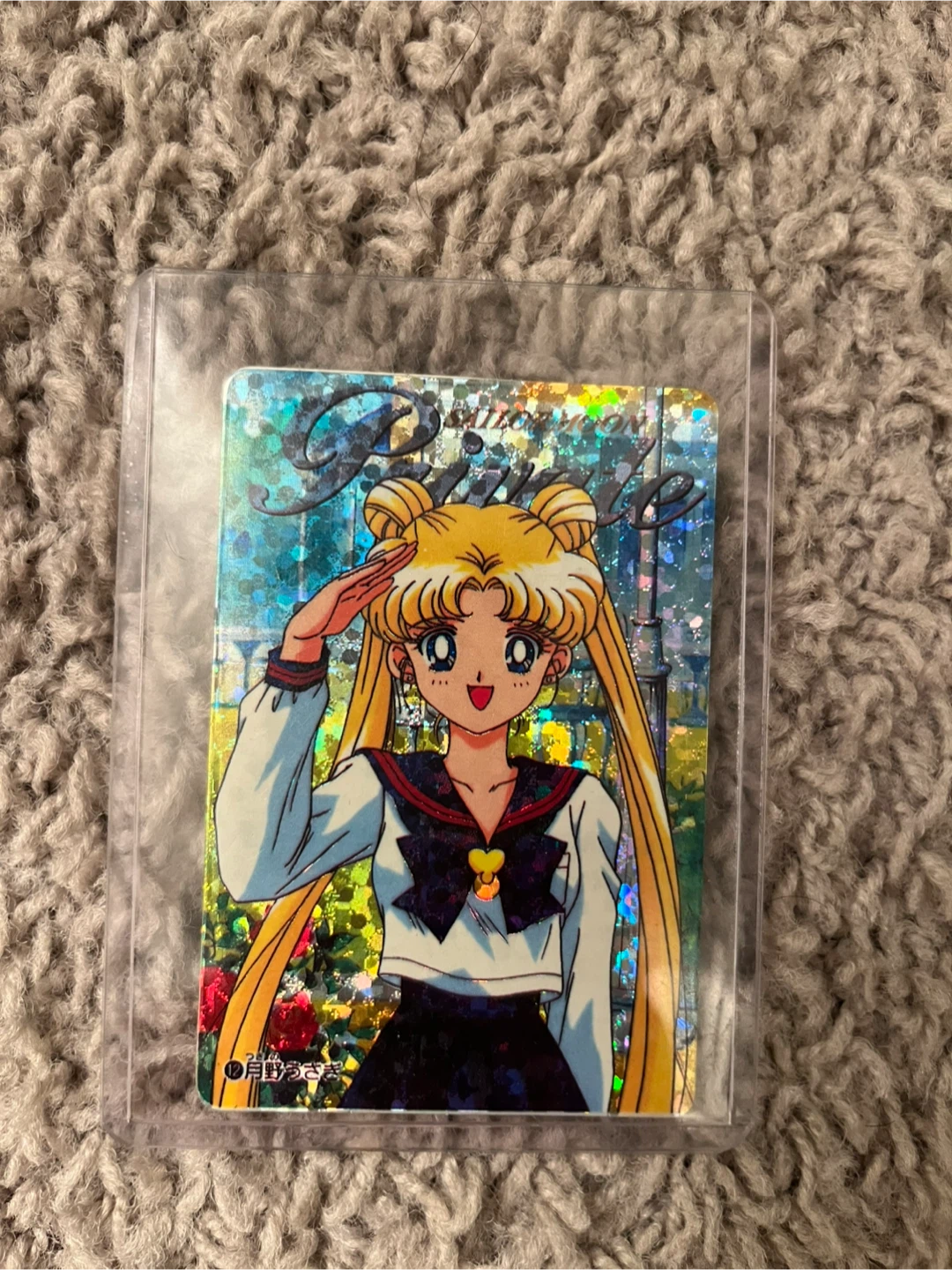 Sailor Moon Prism Card