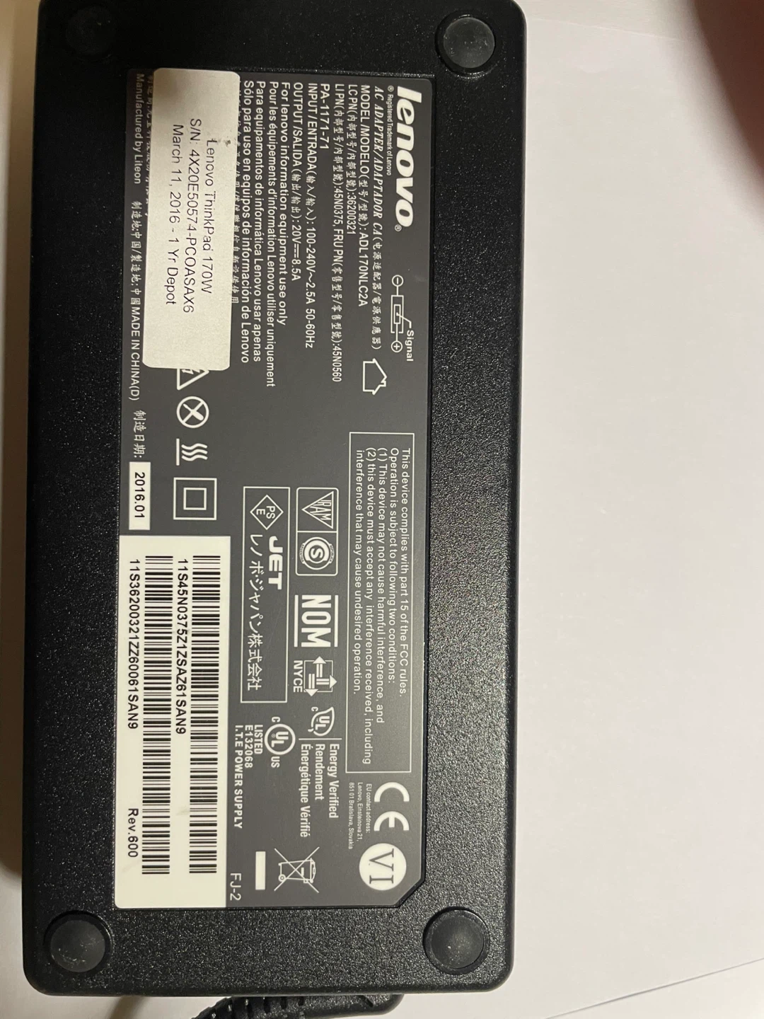 Lenovo ThinkPad 170W AC Power Adapter