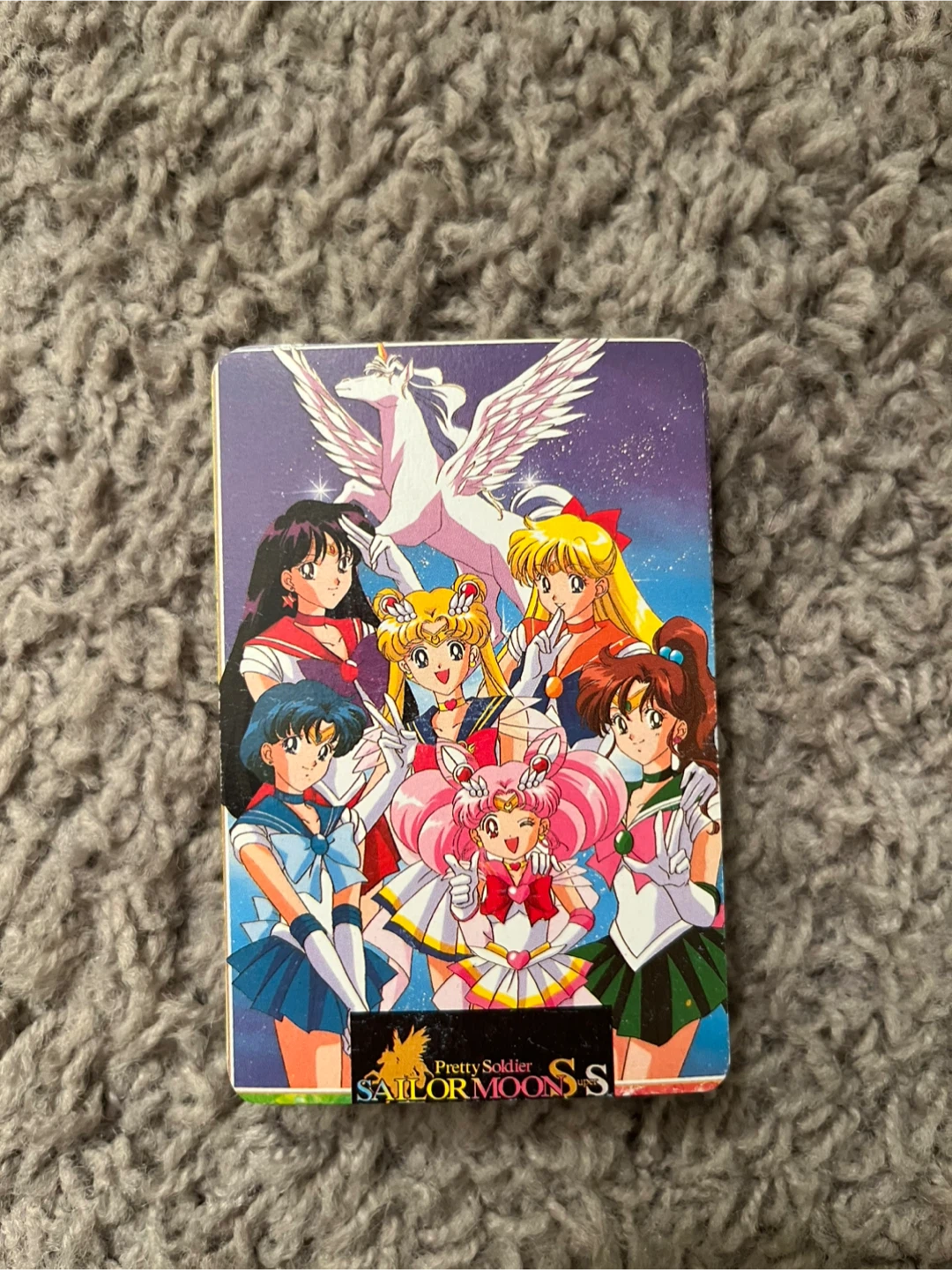 Sailor Moon S Trading Cards - photo 2