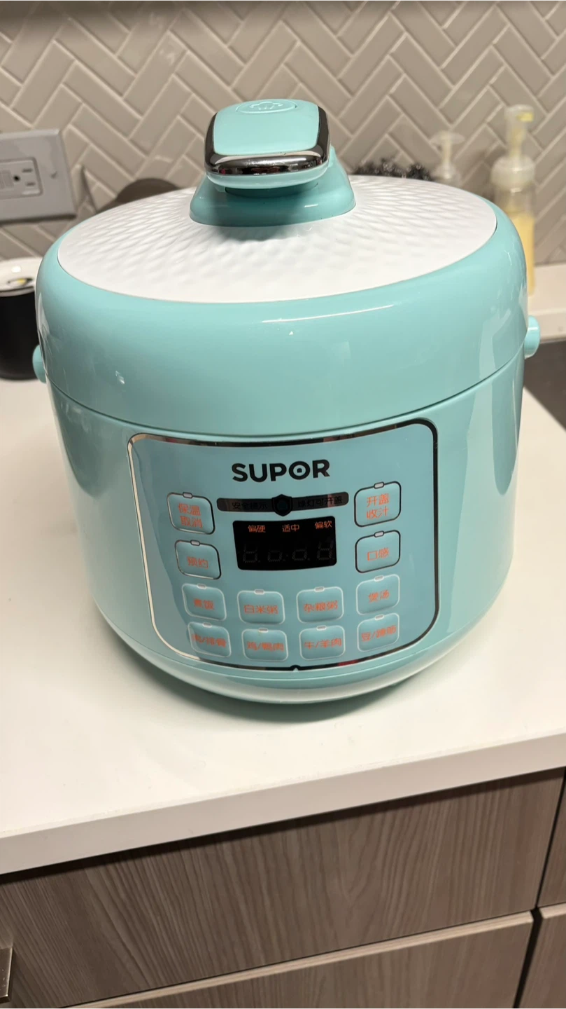 SUPOR Electric Pressure Cooker