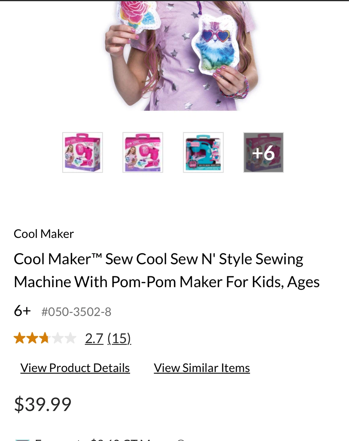 Cool Maker Sew N' Style Sewing Machine with Pom-Pom Maker - photo 5