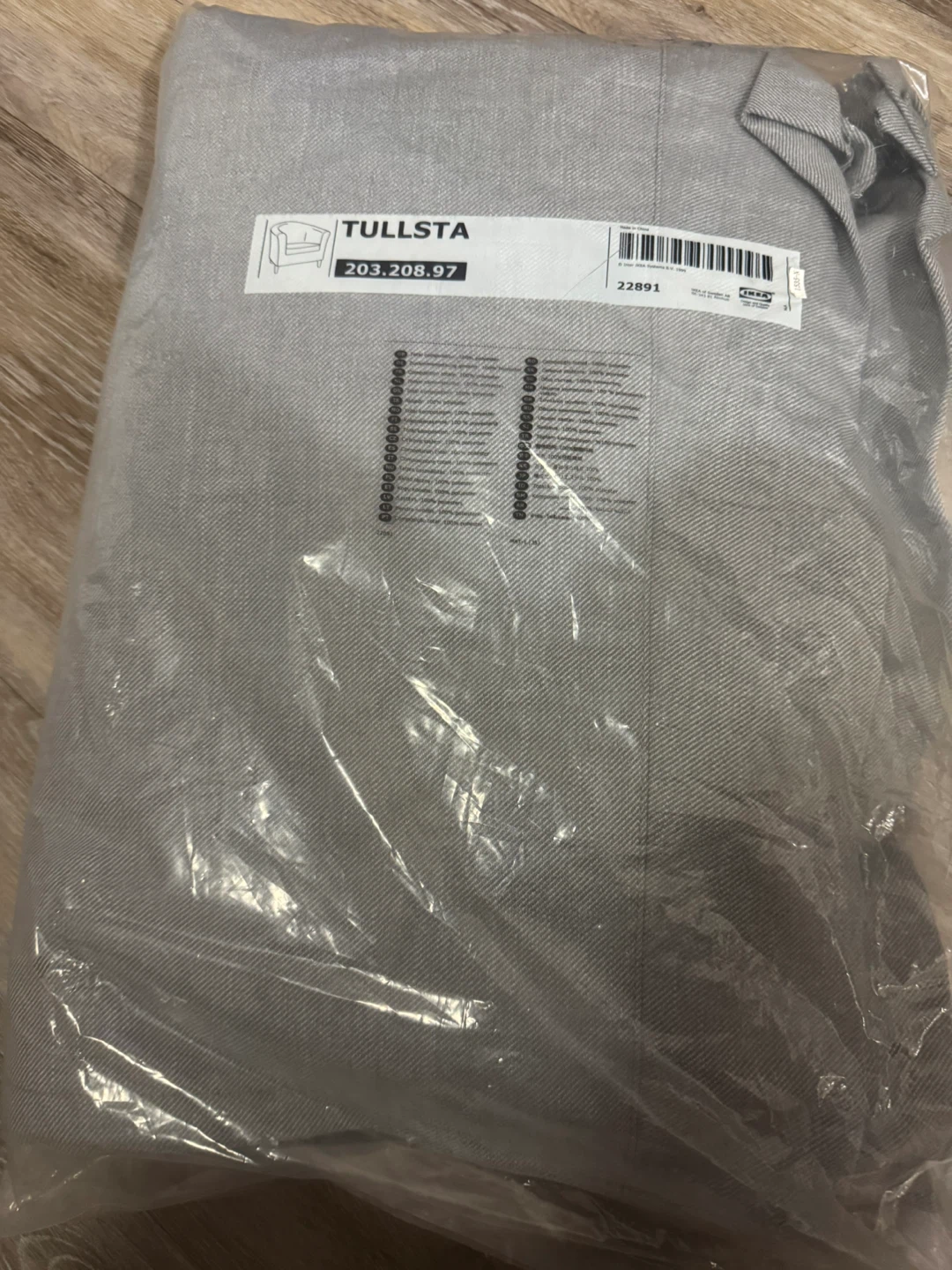 IKEA Tullsta Armchair Cover - Grey - photo 4