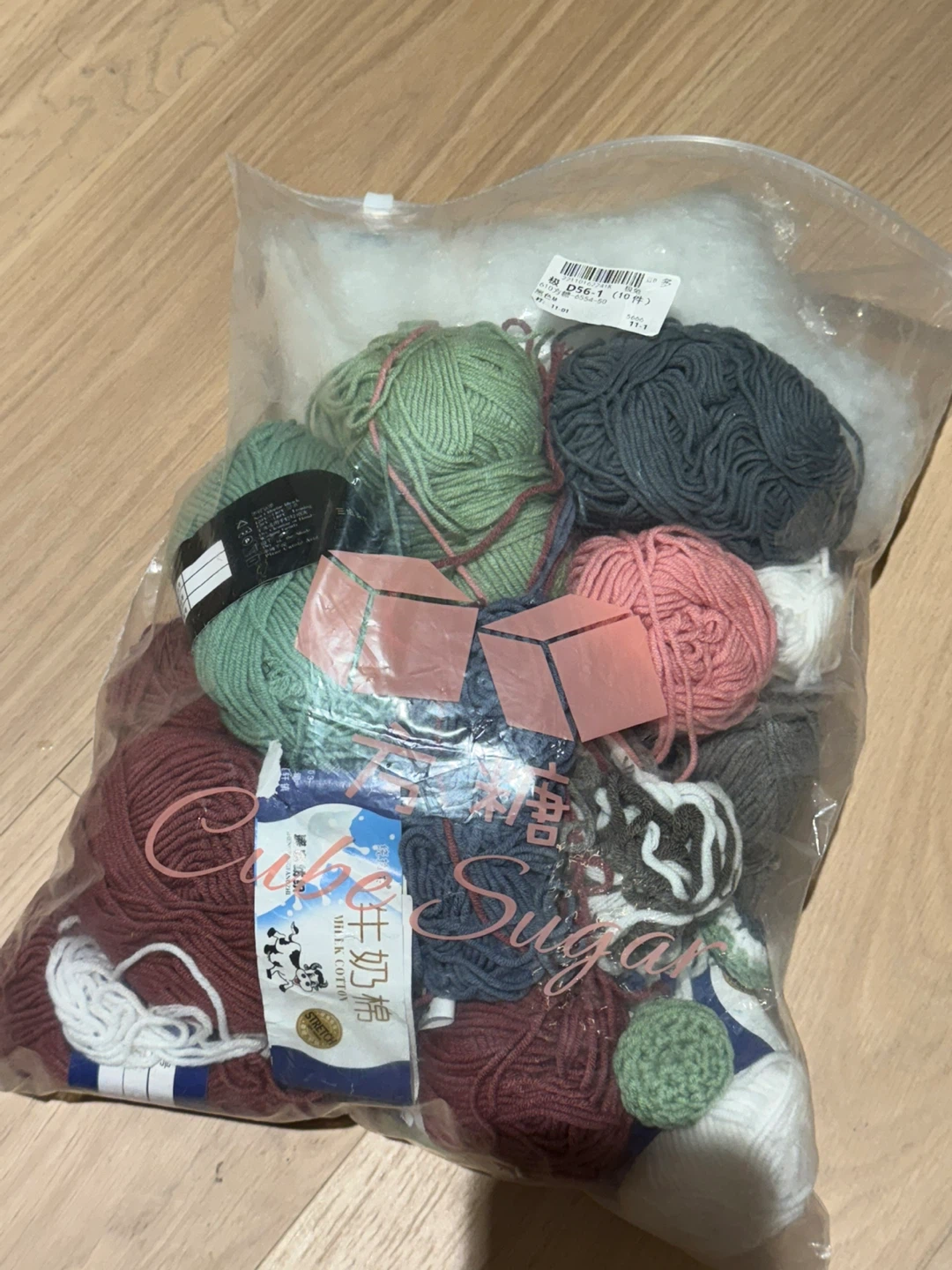 Crochet yarns and plush fiberfill stuffing