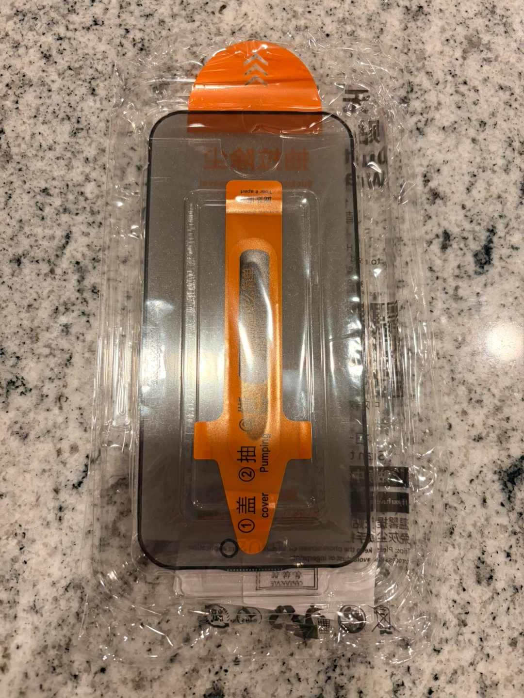 New : IPhone 17 screen protector - photo 4