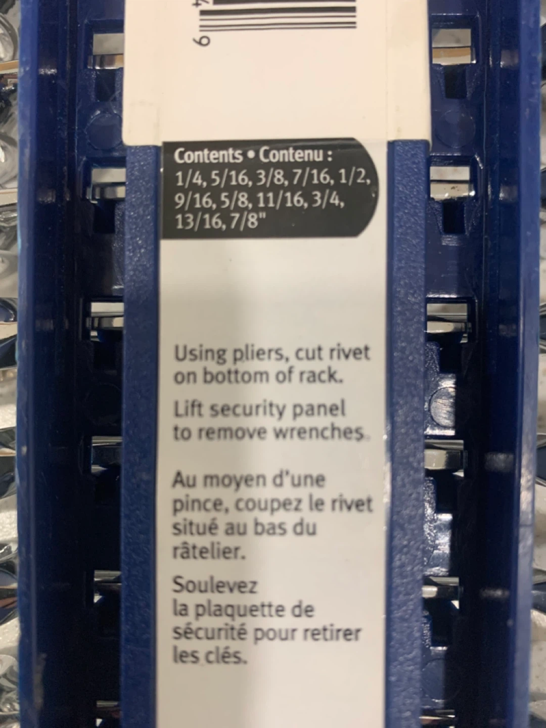 Mastercraft Maximum Stubby Combination Wrench Set - 11 pc - photo 2