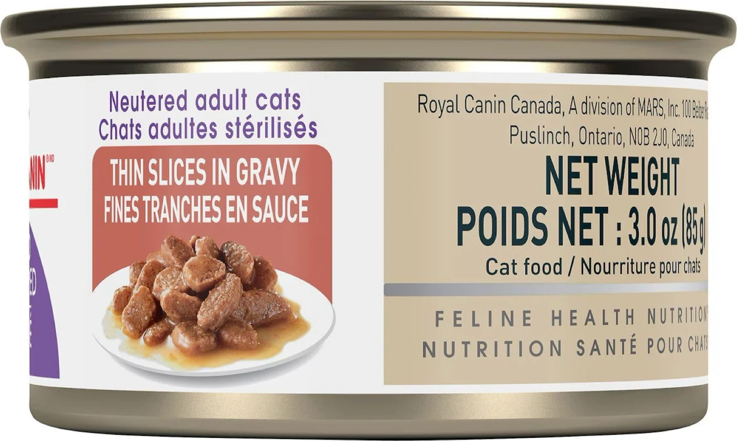 Royal Canin Adult Cat Food - photo 2