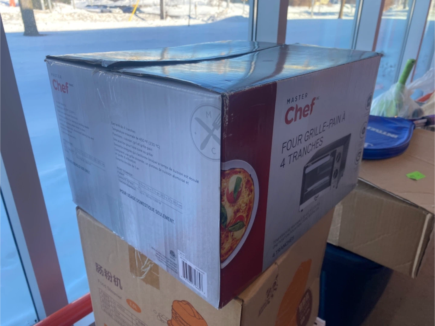 Master Chef 4-Slice Toaster Oven - photo 2