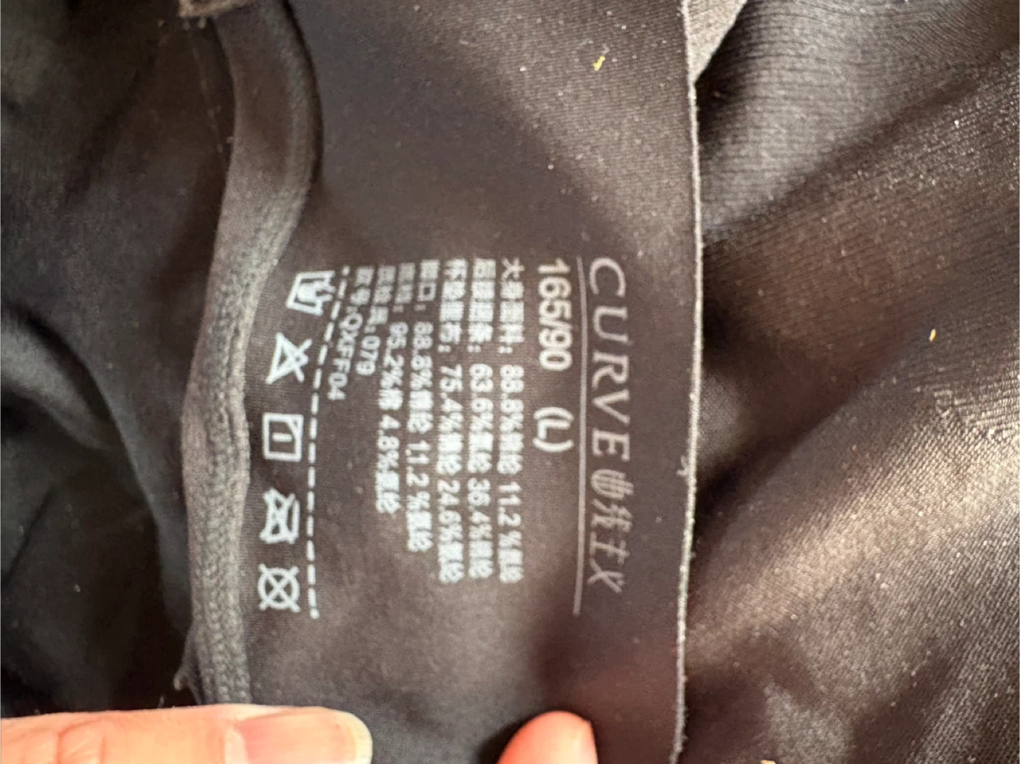 Shapewear Bodysuit with Skirt Panel - Black - Size L - photo 4