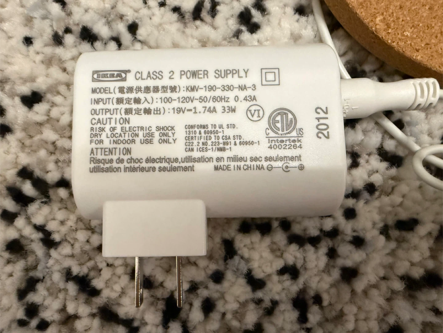 IKEA Triple Wireless Charging Stand - photo 3