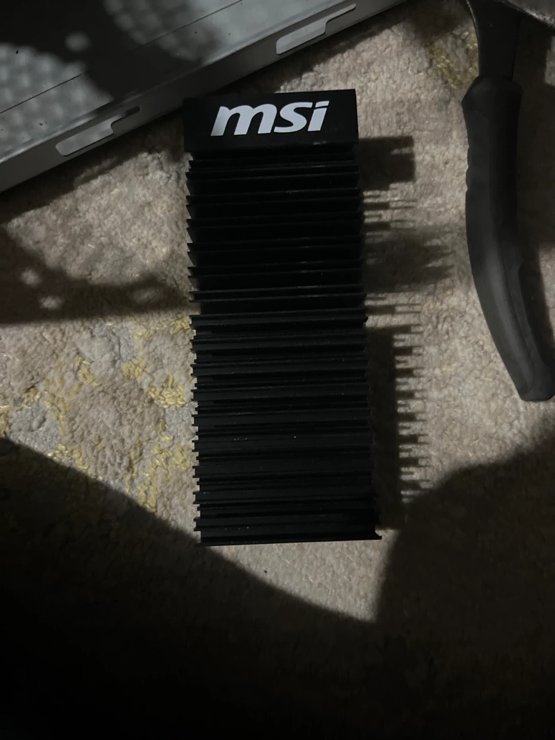 MSI Heatsink