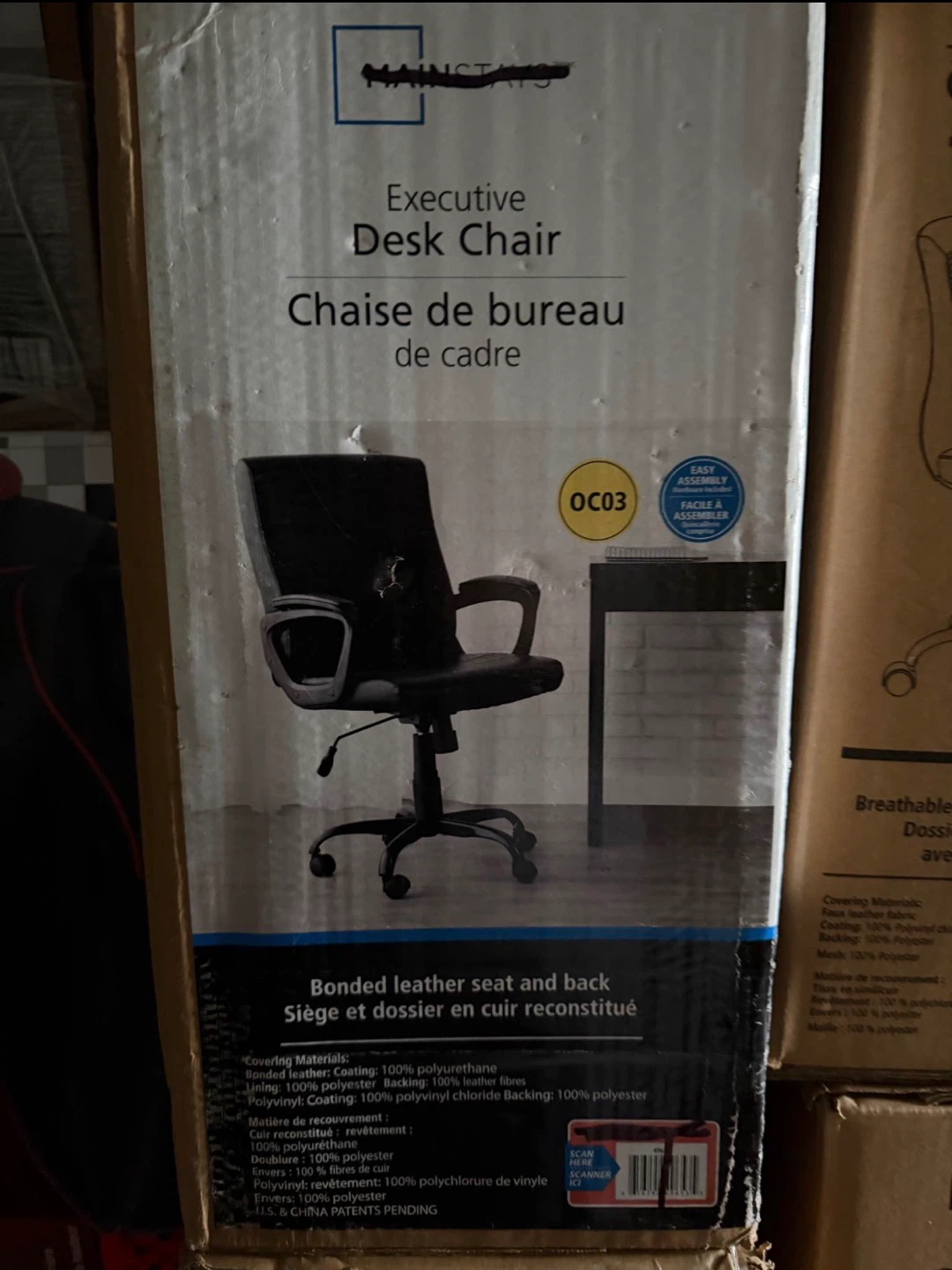 Mainstays Executive Desk Chair - photo 5