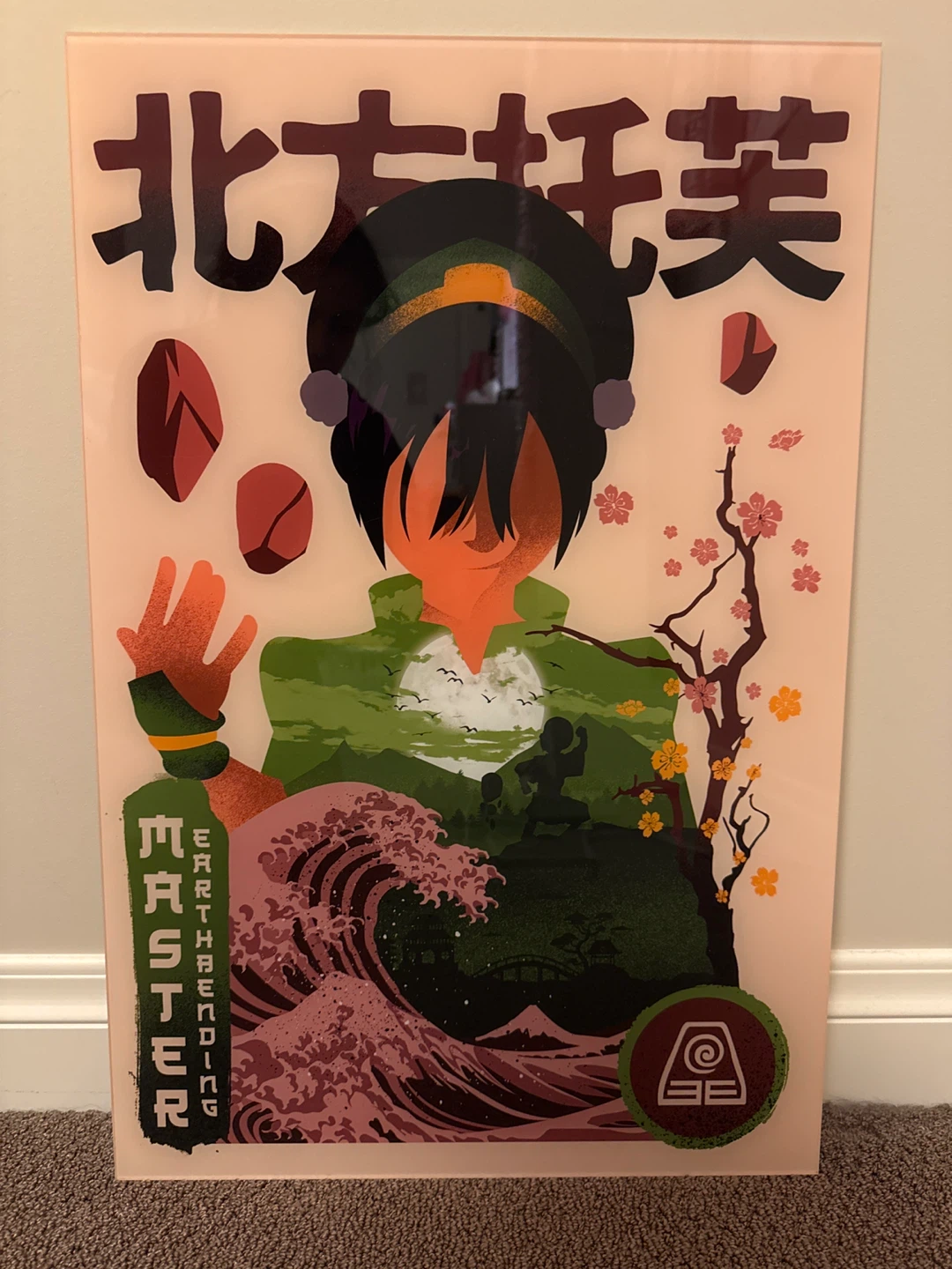 Avatar: The Last Airbender Toph Beifong Art Print