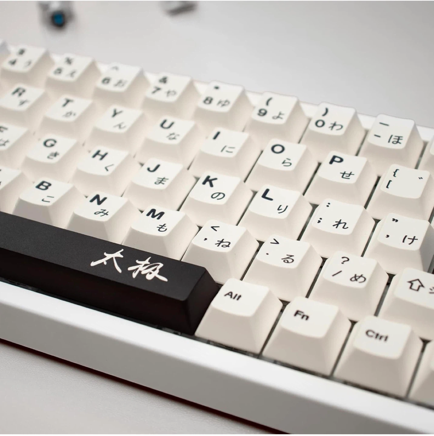 Gliging White Japanese Keycaps Set - 133 Keys Cherry Profile